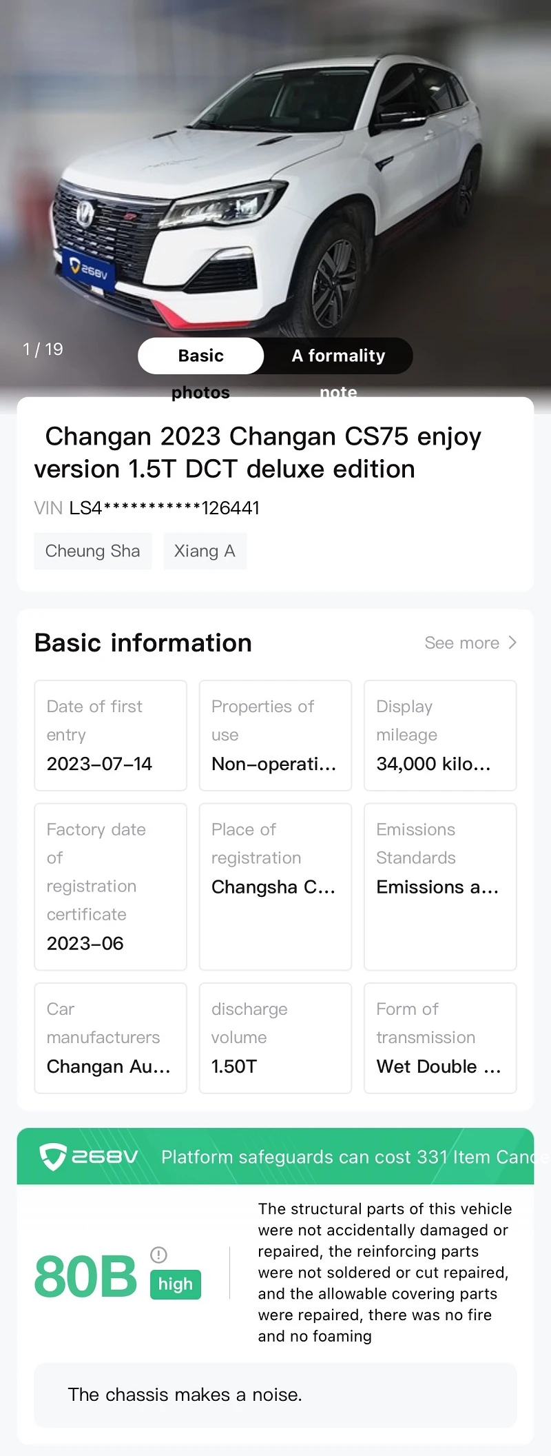 1221 1221