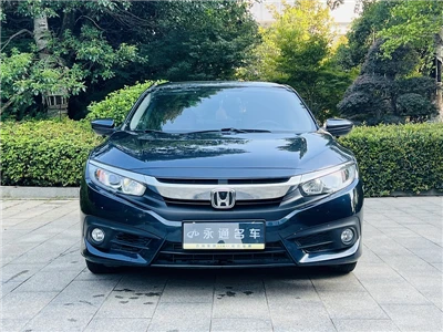 2016 Honda Civic 220TURBO Automatic Edition de luxe