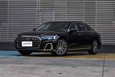 Audi A8l