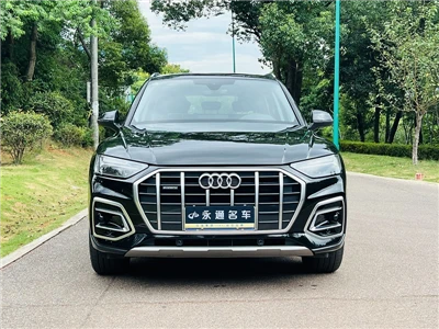Audi2023 Audi Q5L 40T de luxe a elegant
